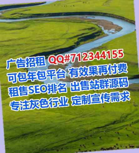庆城孕母婚庆经营部